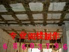 供应北京专业制作钢结构阁楼 活动房安装